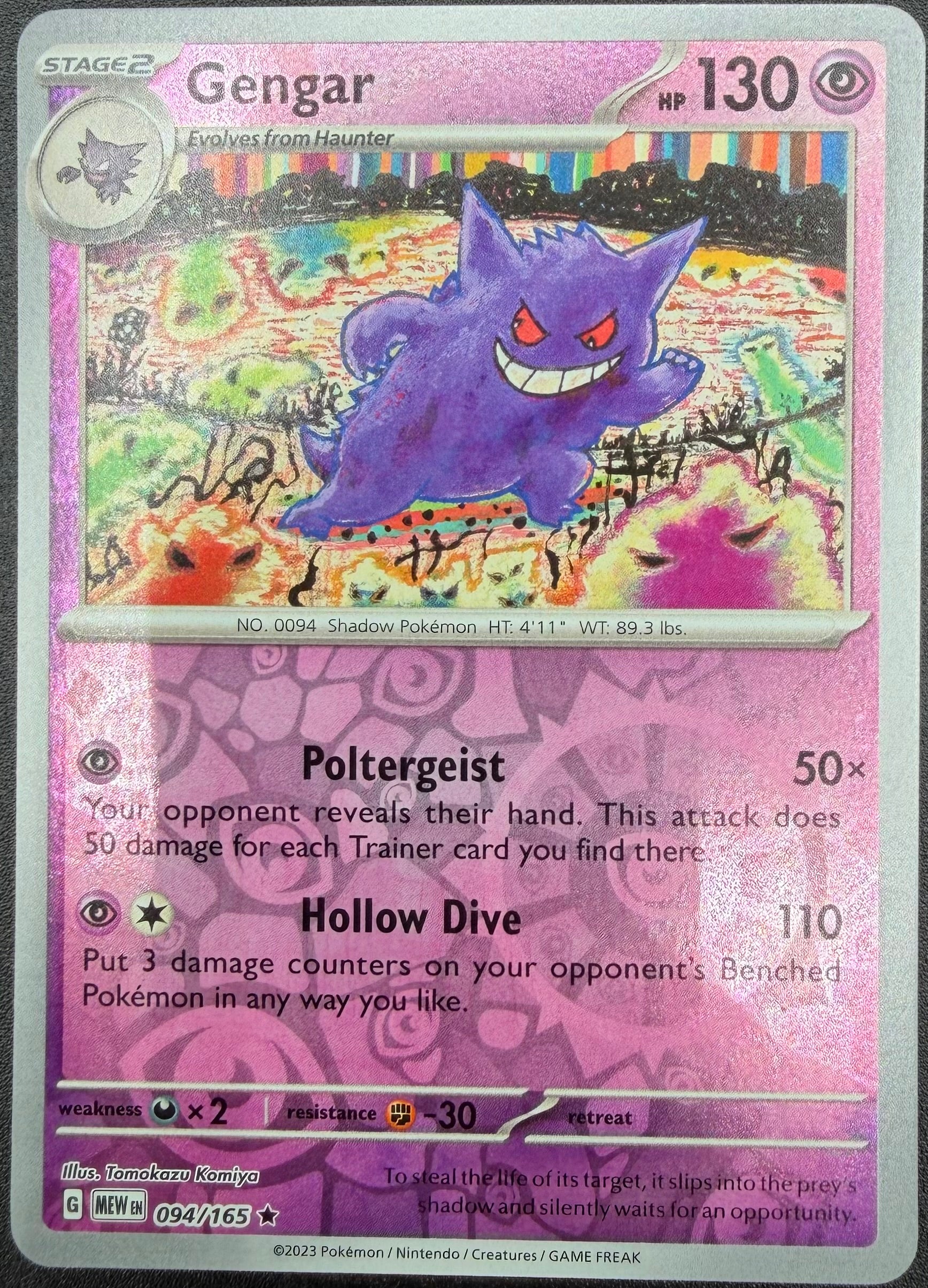 Gengar #094/165 Reverse Holo – SV 151